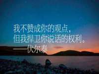 江苏九福生物科技有限公司