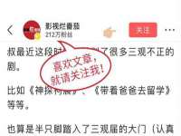 江苏九福生物科技有限公司